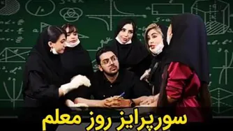 پوریا مظفریان