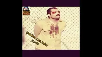 غیرت لر