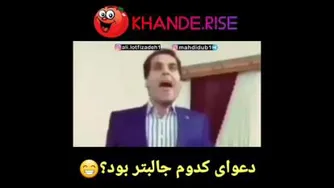 طنز