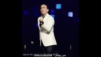 ریوندی