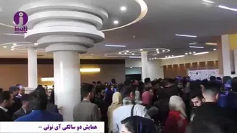 علی معارفی