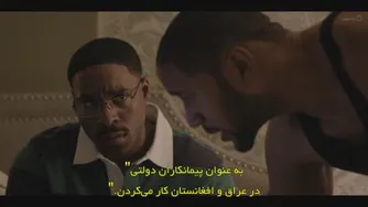 دانلود رایگان سریال امپراطوری اوشن پارک1