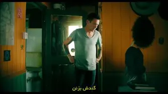 دانلود رایگان تیم پاکسازی