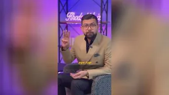 به این 4پول دست نزن