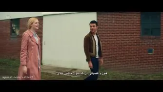 جایی که عاشق بودیم