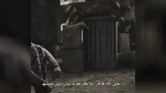 فیلم خارجی میزبان