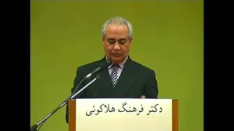 دکتر هلاکویی،آمادگی برای ازدواج