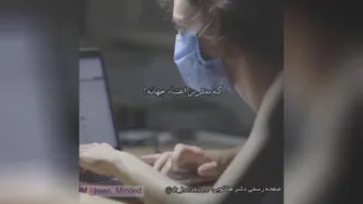 دکتر هلاکویی_بی برنامه بودن