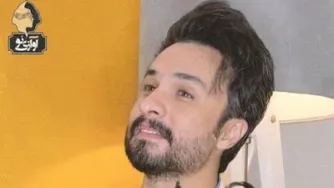 دانلود آهنگ جدید راغب به نام شالیزار