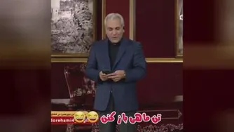 #طنز#خنده‌دار#مهران‌مدیری#جک