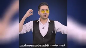 چطور خودتون رو با خودتون مقایسه کنید