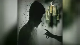 استاد  پناهیان