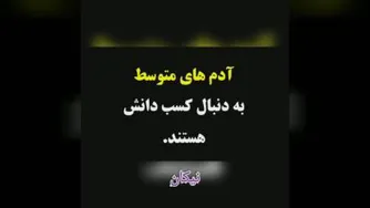 نیکان