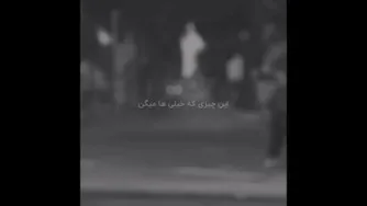 وجدان