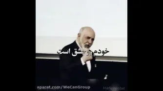 ثواب کمک کردن