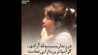 وقتی به مشکلی برخوردیم اینجاهابریم