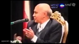الهی قمیشی