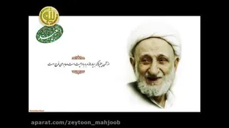 دعای حصار