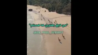 موزیک2
