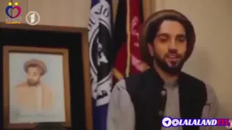 شیر پنجشیر و خواجه شیرازی