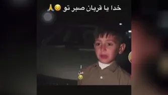 بغض کودکان علیه طال بان ملعون