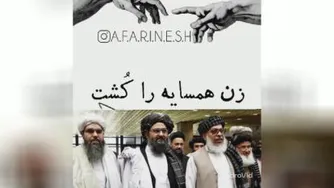 اگر خواستی جای را خراب کنی خری را رها کن