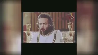 بند کمالخان و یوزار سف.