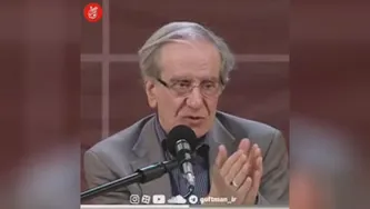 در علم احساس نمی پذیرد.