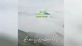 قدرت نرم!