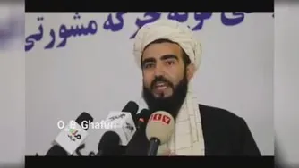 طالبان و فسون و فساد!