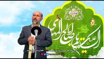 مداحی مستانه!