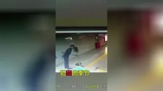 خو خنده!