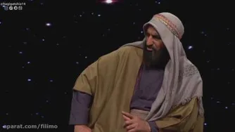 تاریخ روشن!