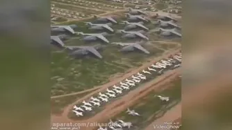 طلاطم!