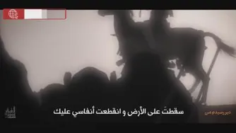 نماهنگ زیبا!