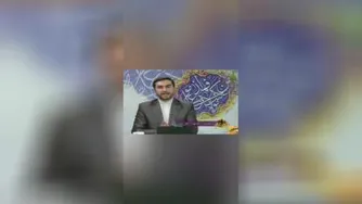 مهر مولا!