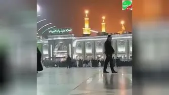 یا حضرت عشق