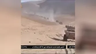 ارتش قلب آسیا