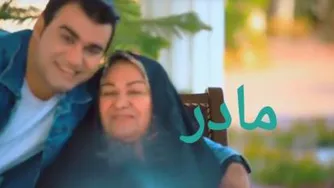آهنگ مادر / گیلکی