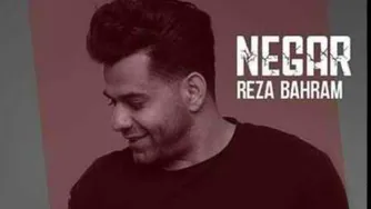 Reza bahram_negar.mp3