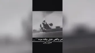 حرکت نمایشی سی بی1300
