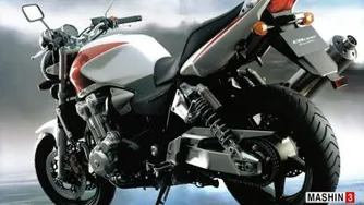 cb 1300