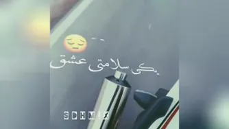 کاتاف سی بی 1300
