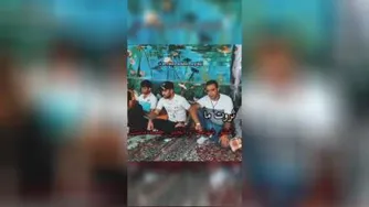 مشارکت
