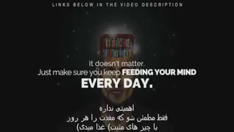 انگیزشی