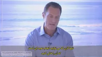 انگیزشی