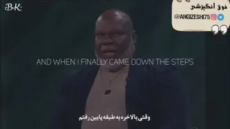 انگیزشی
