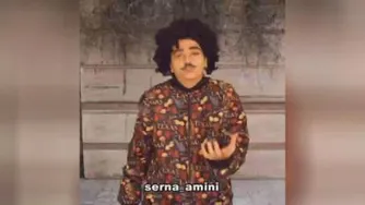 سرنا امینی_قسمت دوم