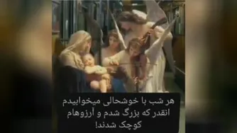 سخن ناب چارلی چاپلین