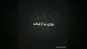 قدرت تلقین